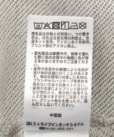 Green Parks オーバーサイズロゴ裏毛プルオーバー