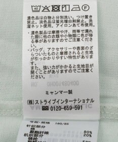 AMERICAN HOLIC シアーレイヤードプルオーバー