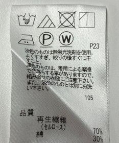 ONWARD Reuse Park 【J.PRESS】カットソー春夏