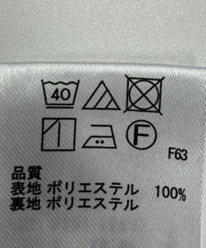 ONWARD Reuse Park 【any SiS】スカート秋冬