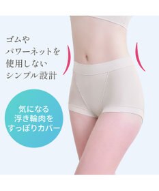 BRADELIS New York 【Yukine inc. 】ゆきねえとろりソフトシルク混ライトショーツ25  履き心地重視の補正ショーツ