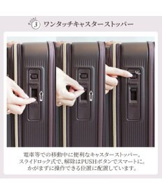 ACE BAGS & LUGGAGE Jewelna Rose エルダートローリー ボトルホルダー付 51~63L 05402 ジュエルナローズ cs