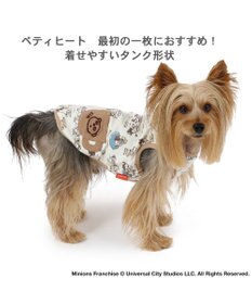 PET PARADISE ミニオン ペティヒート タンクトップ 《コーヒー柄》 小型犬 超小型犬