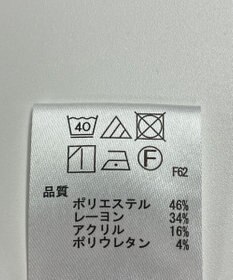 ONWARD Reuse Park 【any SiS】パンツ秋冬