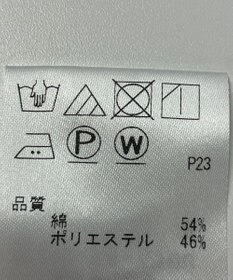 ONWARD Reuse Park 【J.PRESS】カットソー春夏