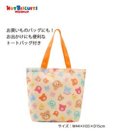MIKI HOUSE HOT BISCUITS 【2026年HAPPY BAG】ミキハウス ホットビスケッツ