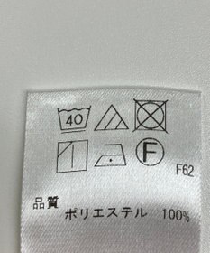 ONWARD Reuse Park 【UNFILO】パンツ春夏