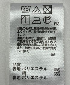 ONWARD Reuse Park 【any FAM】スカート春夏