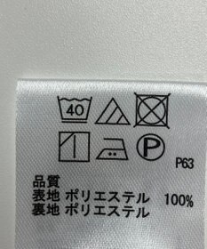 ONWARD Reuse Park 【any SiS】スカート秋冬