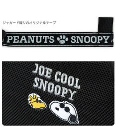 PET PARADISE スヌーピー ジョークール メッシュスリング Ｍ 小型犬 約4~8kg