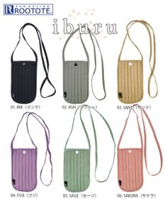 ROOTOTE 1231【スマホケース】SC.ベビールーフラット.イブル