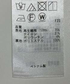 ONWARD Reuse Park 【自由区】ジャケット春夏