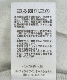 AMERICAN HOLIC フクレジャガードプルオーバー