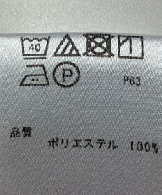 ONWARD Reuse Park 【any SiS】カットソー春夏