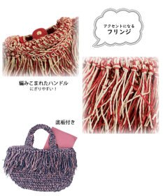 ROOTOTE 1151【カゴバッグ】LT.デリ.フリンジ.バスケット-C