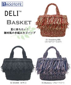 ROOTOTE 1151【カゴバッグ】LT.デリ.フリンジ.バスケット-C
