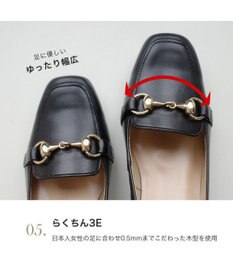 Pointer 日本製 ビット付きヒールアップローファー