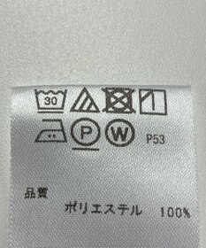 ONWARD Reuse Park 【any SiS】カットソー春夏