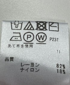 ONWARD Reuse Park 【any FAM】ニット秋冬