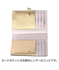 tsumori chisato CARRY ギャラクシーパネル 2つ折り財布 がま口 レザーキルティング