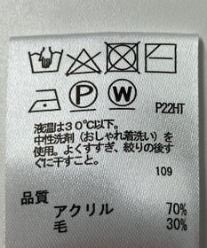 ONWARD Reuse Park 【any SiS】ニット秋冬