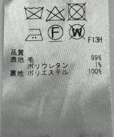 ONWARD Reuse Park 【23区】パンツ秋冬