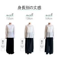 #Newans 【洗濯機可能】フレアカフスシアープルオーバー