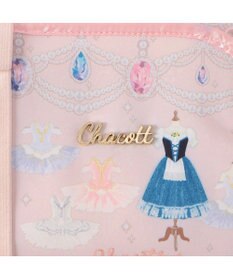 Chacott ジュエルチュチュロールケース