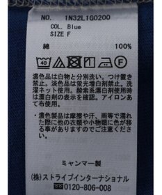 earth music&ecology 配色ステッチチュニックＴ