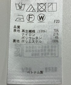 ONWARD Reuse Park 【自由区】スカート春夏