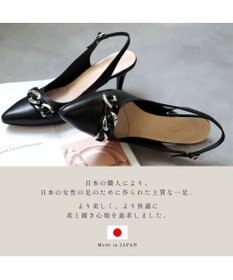 Pointer 日本製 本革チェーンビット付きバックバンドミュール