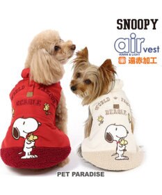 PET PARADISE 犬 服 秋冬 遠赤外線 スヌーピー エア ベスト 【小型犬】 レッド ホワイト