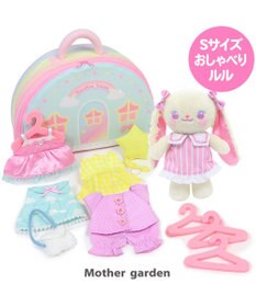 Mother garden ♪セット販売♪ くものうえのレインボーきせかえハウス&おしゃべりするマスコット