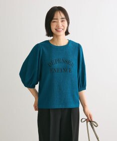 Green Parks ランタンスリーブ表面カットロゴプルオーバー