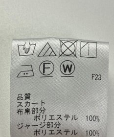 ONWARD Reuse Park 【J.PRESS】ワンピース春夏