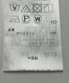 ONWARD Reuse Park 【23区】ブラウス秋冬