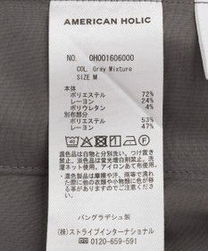 AMERICAN HOLIC 【マルチ機能】Wウエストパンツ