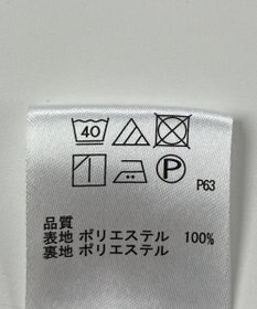 ONWARD Reuse Park 【any FAM】ワンピース春夏