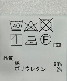 ONWARD Reuse Park 【J.PRESS】パンツ秋冬