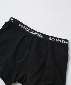BEAMS SCHOOL ボーイズボクサーパンツ2枚セット