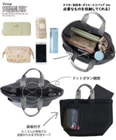 ROOTOTE 8433【スヌーピー】IP.デリ.ウエッファ.ピーナッツ-0K