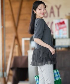 Tiaclasse チュールフリルドッキングニットトップス