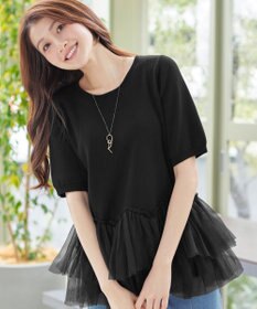 Tiaclasse チュールフリルドッキングニットトップス