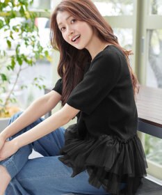 Tiaclasse チュールフリルドッキングニットトップス