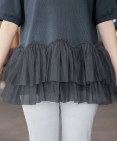 Tiaclasse チュールフリルドッキングニットトップス