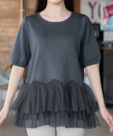 Tiaclasse チュールフリルドッキングニットトップス