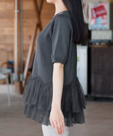 Tiaclasse チュールフリルドッキングニットトップス