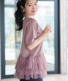 Tiaclasse チュールフリルドッキングニットトップス