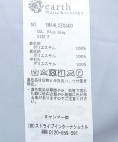 earth music&ecology 2wayパファー ショートブルゾン