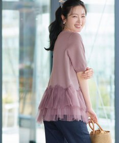 Tiaclasse チュールフリルドッキングニットトップス